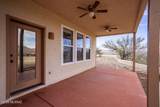 40 Kents Avenue - Photo 38