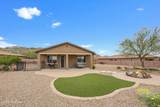 38754 Running Roses Lane - Photo 1