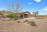 38754 Running Roses Lane - Photo 34