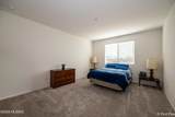 8746 Stone Meadow Circle - Photo 11