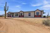 33597 Davis Ranch Road - Photo 1