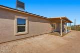 10314 Rudasill Road - Photo 42