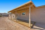 10314 Rudasill Road - Photo 43