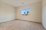 5335 Rust Lane - Photo 17