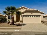 1980 Cholla Estate Drive - Photo 1