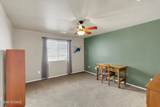 6095 Jakemp Trail - Photo 35