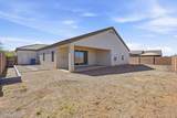 552 Weldon Street - Photo 28