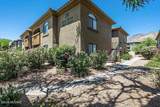 5751 Kolb Road - Photo 24