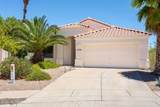 1478 Sand Pebble Drive - Photo 1