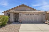 2339 Dillon Road - Photo 1