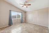 2339 Dillon Road - Photo 16
