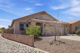 2339 Dillon Road - Photo 2