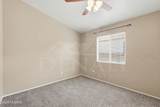 2339 Dillon Road - Photo 23