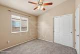 2339 Dillon Road - Photo 24