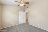 2339 Dillon Road - Photo 25