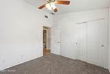 2339 Dillon Road - Photo 27