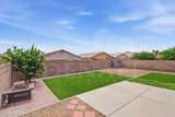 2339 Dillon Road - Photo 31