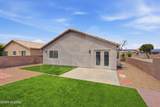 2339 Dillon Road - Photo 32