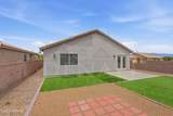 2339 Dillon Road - Photo 33