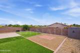 2339 Dillon Road - Photo 34