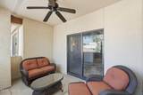2550 River Road - Photo 34