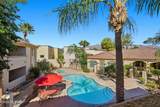 2550 River Road - Photo 35