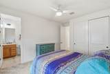1774 Wintergreen Drive - Photo 33