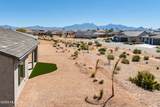 1774 Wintergreen Drive - Photo 48
