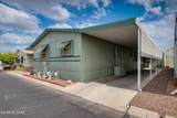 8401 Kolb Road - Photo 34