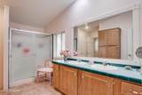 8401 Kolb Road - Photo 9