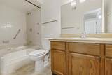 5500 Valley View Road - Photo 15