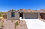 13400 Nepheline Way - Photo 1