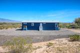 9099 Atterbury Wash Way - Photo 42