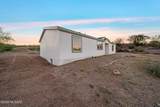 16985 Inspiration Avenue - Photo 40
