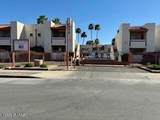 455 Kelso Street - Photo 15