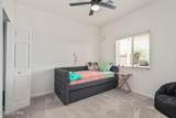 15456 Twin Lakes Drive - Photo 25