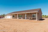 15456 Twin Lakes Drive - Photo 9