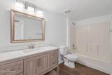 5751 Kolb Road - Photo 10