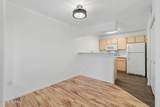5751 Kolb Road - Photo 2