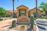 7050 Sunrise Drive - Photo 2