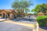 7050 Sunrise Drive - Photo 3
