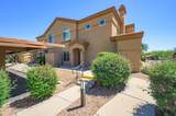 7050 Sunrise Drive - Photo 4