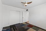 5901 Oracle Road - Photo 17