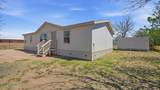 10307 Aspen Avenue - Photo 7