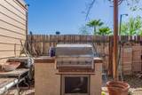 1325 Silverlake Road - Photo 25