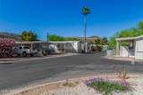 1325 Silverlake Road - Photo 27