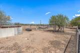 17602 Waterman Lane - Photo 38
