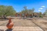 17602 Waterman Lane - Photo 39