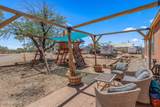 17602 Waterman Lane - Photo 4