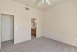 3767 Flower Street - Photo 20